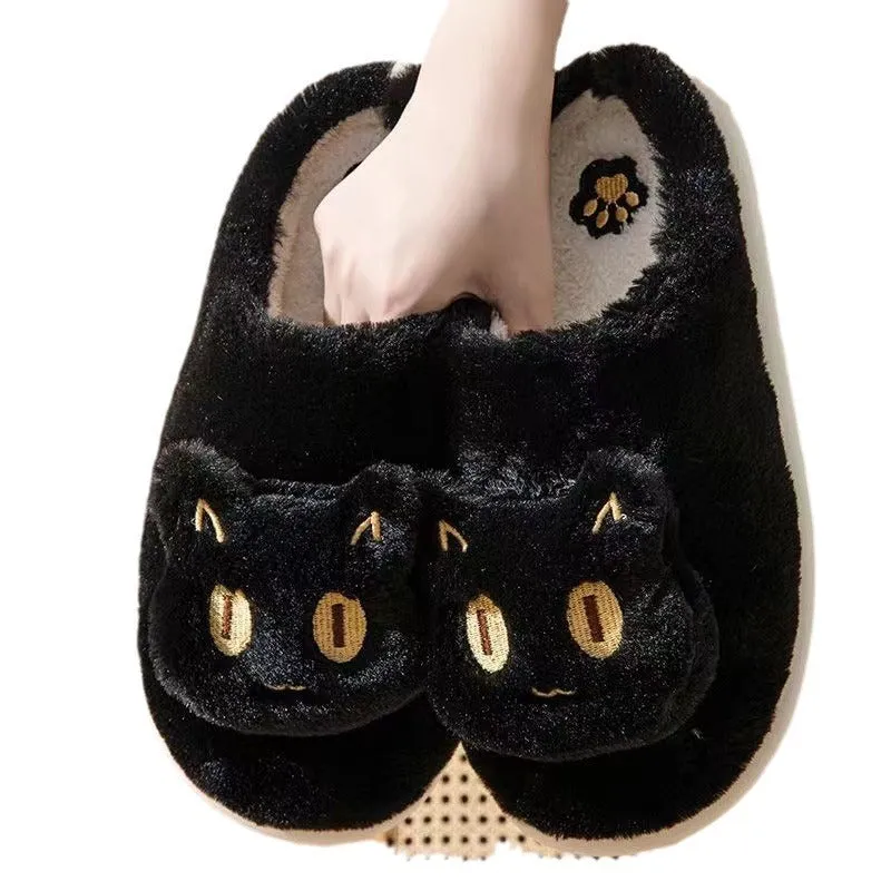 Cozy Plush Cat Face Slippers for Couples - Soft Cotton Slip-Ons for Winter Warmth