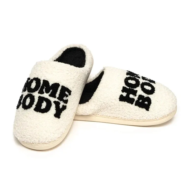 Home Body Slippers